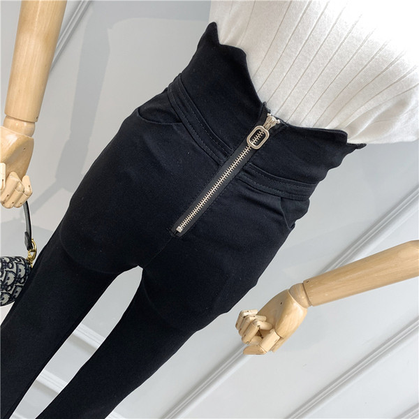 Alkalmi női fekete nadrág magas derékkal és cipzárral