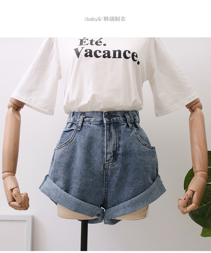 Modern női rövid farmer, magas derékkal