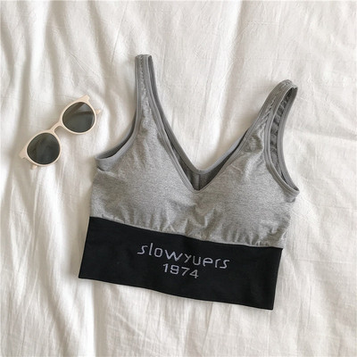 V-kaelusega ja laiade rihmadega naiste sportlik tanktop