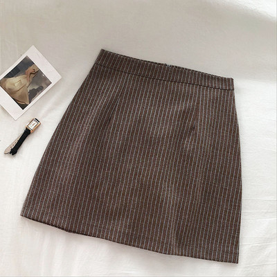 Modern női szoknya magas derékkal, A-vonallal