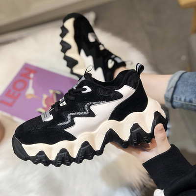 Modern női tornacipő durva talppal, többféle színben