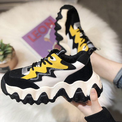 Modern női tornacipő durva talppal, többféle színben