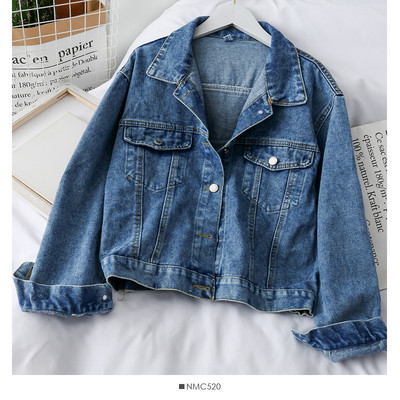 Modern női rövid farmerdzseki leopárd mintával, kék színben