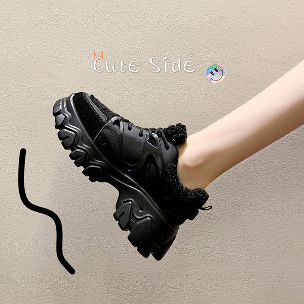 Női őszi-téli tornacipő puha béléssel, durva talppal