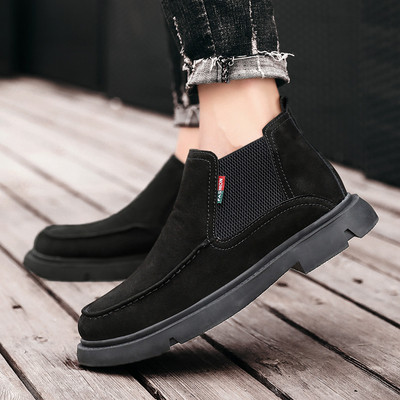 Eko bőrből készült alkalmi férfi cipő, lapos talppal