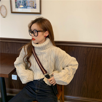 Modern női pulóver négy színben széles modell