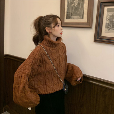 Modern női pulóver négy színben széles modell