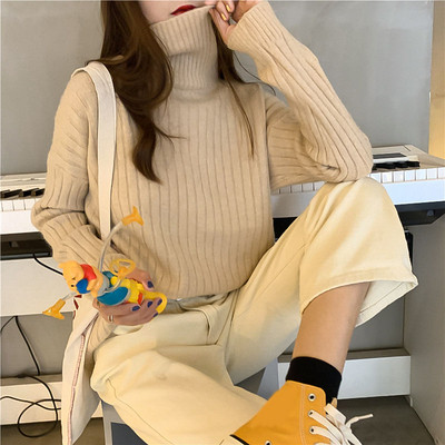 Női alkalmi pulóver több színben széles modell