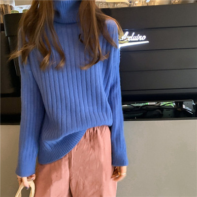 Női alkalmi pulóver több színben széles modell