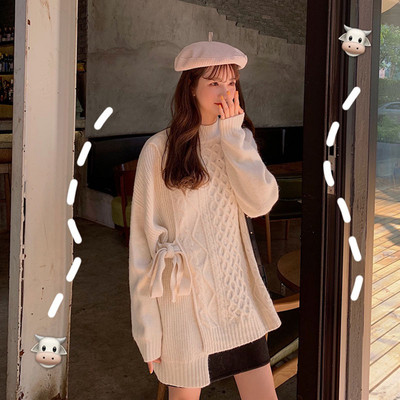 Modern női hosszú kötött blúz két színben