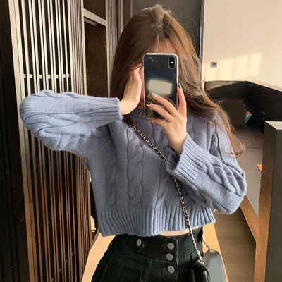 Női modern rövid kötött blúz három színben