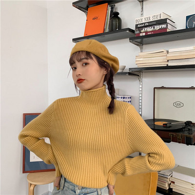 Női alkalmi blúz több színben, magas gallérral