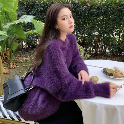Γυναικείο μακρύ χνουδωτό πουλόβερ σε μοβ χρώμα