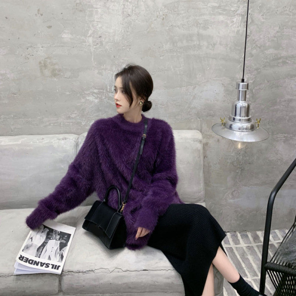 Női aktuális, hosszú pehely pulóver, lila színben