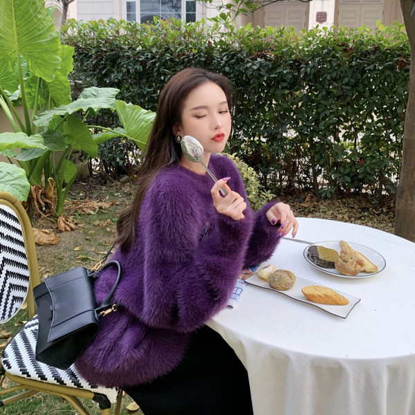 Női aktuális, hosszú pehely pulóver, lila színben