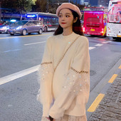 Μοντέρνο γυναικείο πουλόβερ  σε δύο χρώματα με τούλι