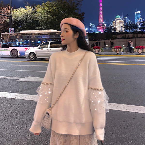 Μοντέρνο γυναικείο πουλόβερ  σε δύο χρώματα με τούλι