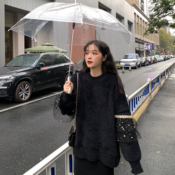 Μοντέρνο γυναικείο πουλόβερ  σε δύο χρώματα με τούλι