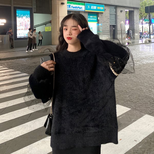 Μοντέρνο γυναικείο πουλόβερ  σε δύο χρώματα με τούλι