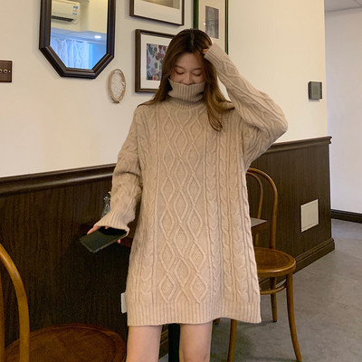 Aktuális női hosszú pulóver modell több színben