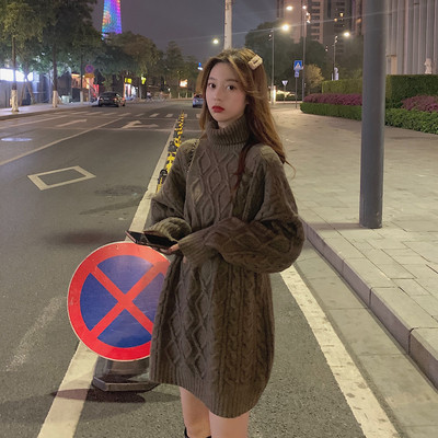 Aktuális női hosszú pulóver modell több színben