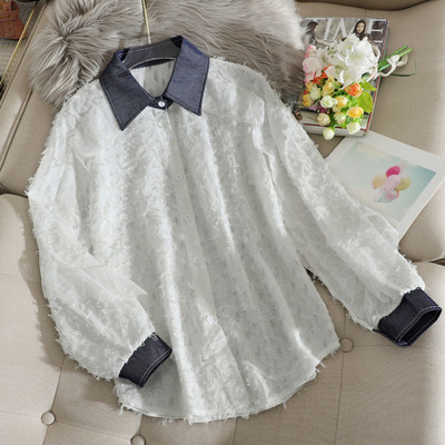 Modern női csipkeing klasszikus gallérral és hosszú ujjú fehér, sárga és fekete színben