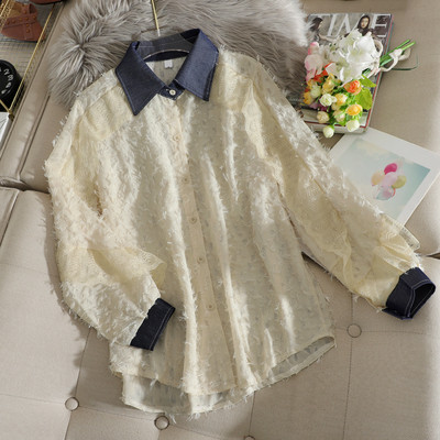 Modern női csipkeing klasszikus gallérral és hosszú ujjú fehér, sárga és fekete színben