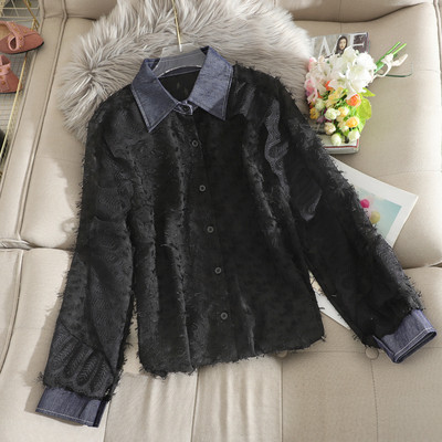 Modern női csipkeing klasszikus gallérral és hosszú ujjú fehér, sárga és fekete színben