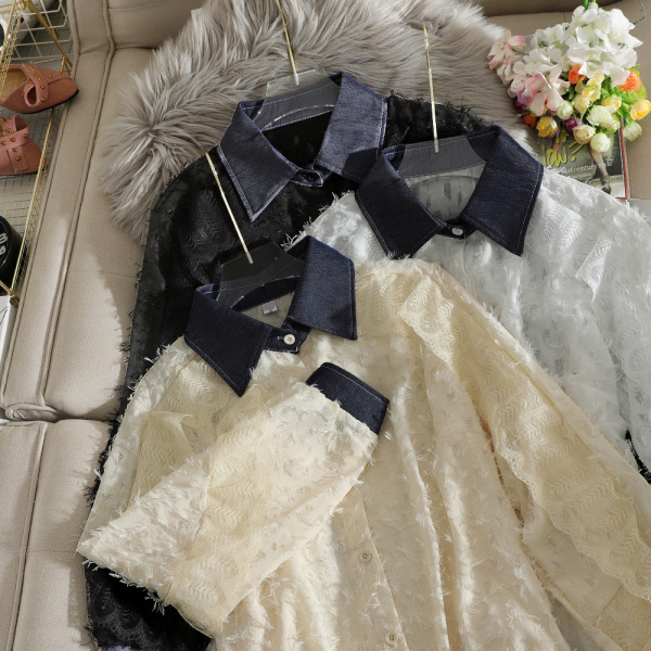 Modern női csipkeing klasszikus gallérral és hosszú ujjú fehér, sárga és fekete színben