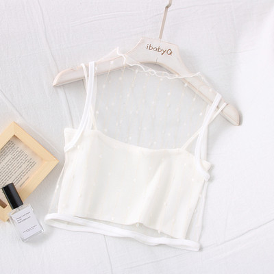 Moodne naiste kaheosaline tülliga tanktop