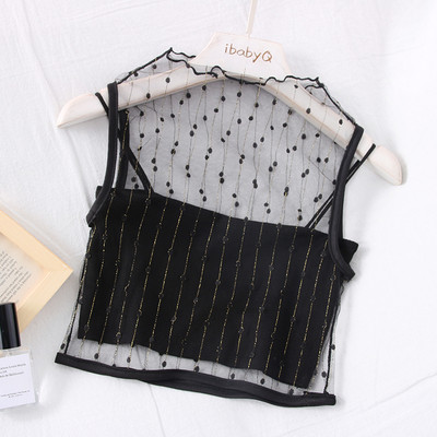 Moodne naiste kaheosaline tülliga tanktop