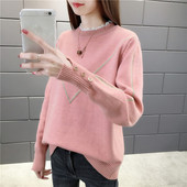 Γυναικείο πουλόβερ με κουμπιά στα μανίκια  και δαντέλα 