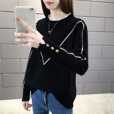 Γυναικείο πουλόβερ με κουμπιά στα μανίκια  και δαντέλα 