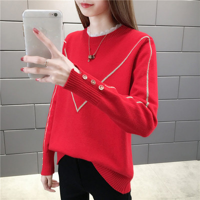 Γυναικείο πουλόβερ με κουμπιά στα μανίκια  και δαντέλα 