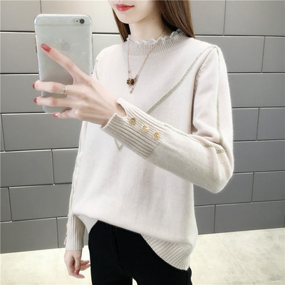 Γυναικείο πουλόβερ με κουμπιά στα μανίκια  και δαντέλα 