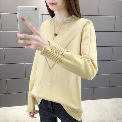 Γυναικείο πουλόβερ με κουμπιά στα μανίκια  και δαντέλα 