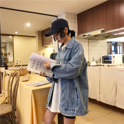 Női alkalmi farmerdzseki széles modell zsebekkel