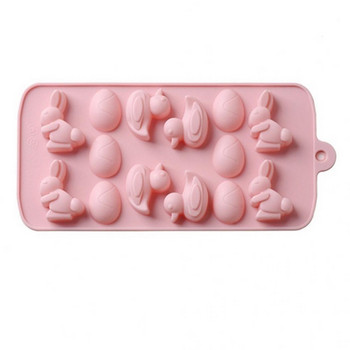 Великденска силиконова форма за бонбони и сладки във формата на зайчета,яйца и патета