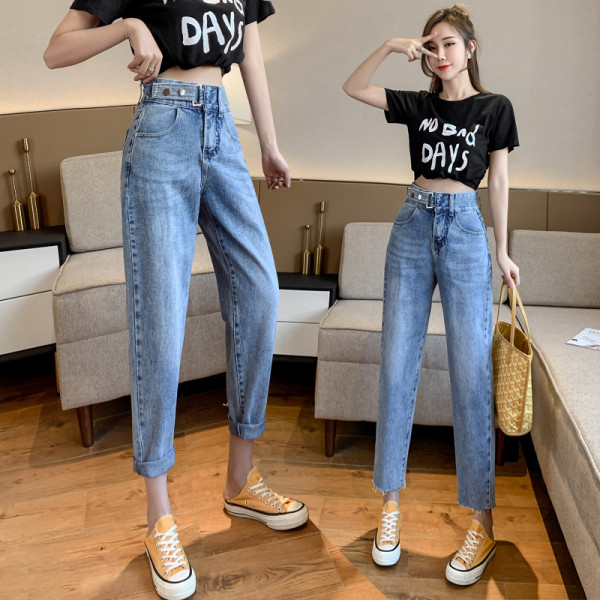 Moodsad kõrge vöö ja vööga naiste teksad – sirge mudel