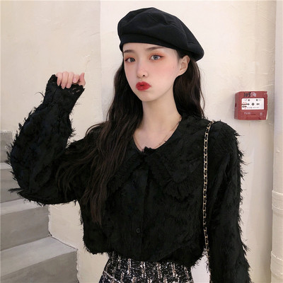 Stílusos női ing csipkeelemekkel és varrással