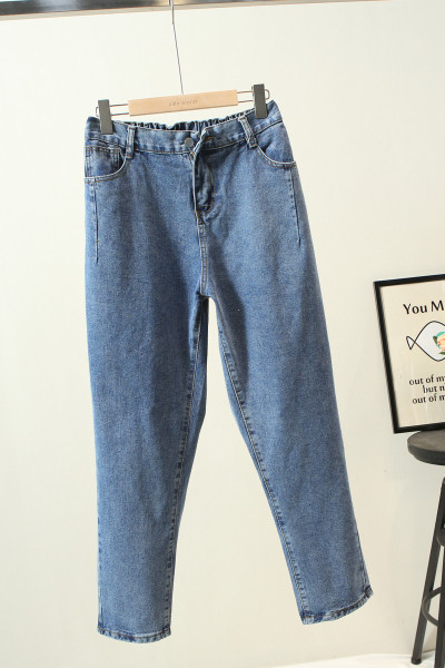 Női farmer magas derékkal - egy új modell 4XL méretig