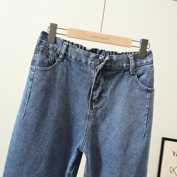 Női farmer magas derékkal - egy új modell 4XL méretig