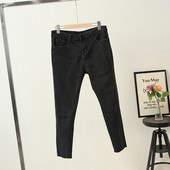 Női farmer magas derékkal Karcsú modell tavaszra és őszre