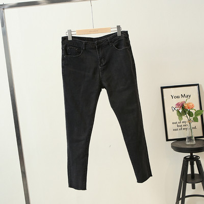 Női farmer magas derékkal Karcsú modell tavaszra és őszre