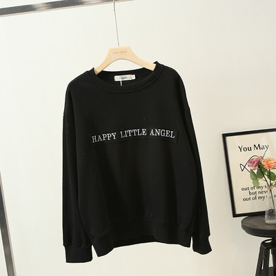 Νέο μοντέλο γυναικεία μπλούζα  με μακριά μανίκια και οβάλ ντεκολτέ