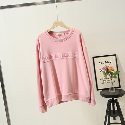 Νέο μοντέλο γυναικεία μπλούζα  με μακριά μανίκια και οβάλ ντεκολτέ