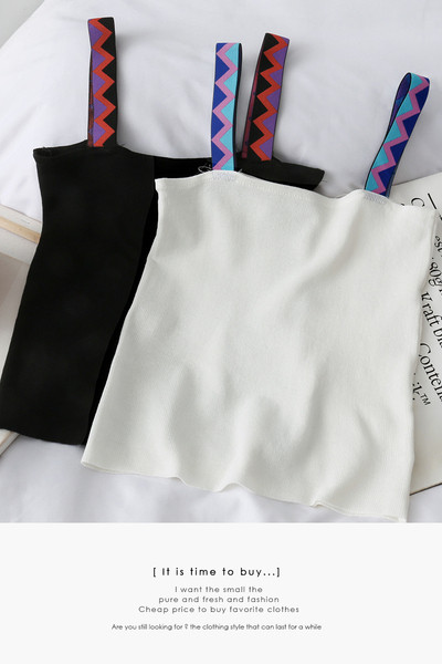 Uut mudelit värviliste rihmadega naiste topp