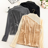 Női bársony blúz bézs, fekete és szürke hálóval