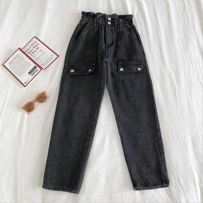 Alkalmi női farmer széles modell zsebekkel és elasztikus derékkal