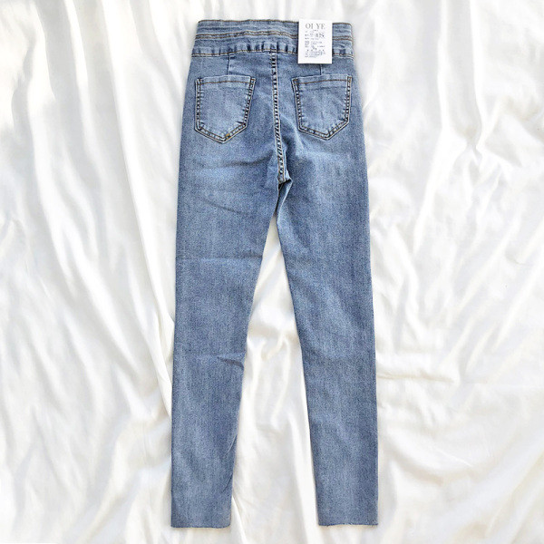 Alkalmi női farmer Karcsú modell magas derékkal és fém elemekkel